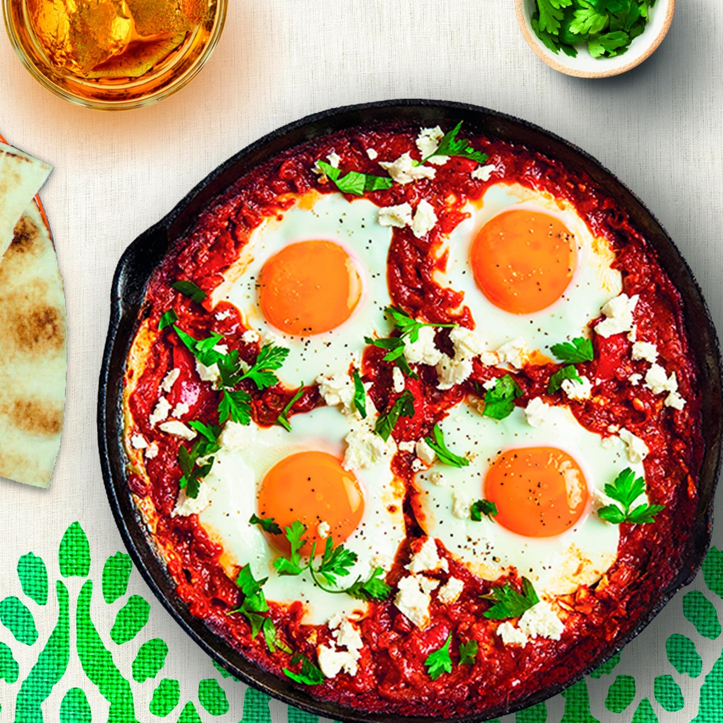 Al'Fez Shakshuka Sauce 450g — image 2