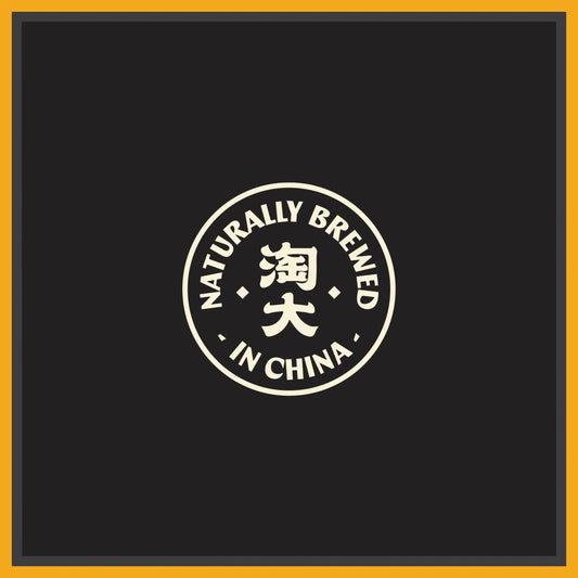 AMOY ALL PURPOSE SOY SAUCE 500ML — image 2