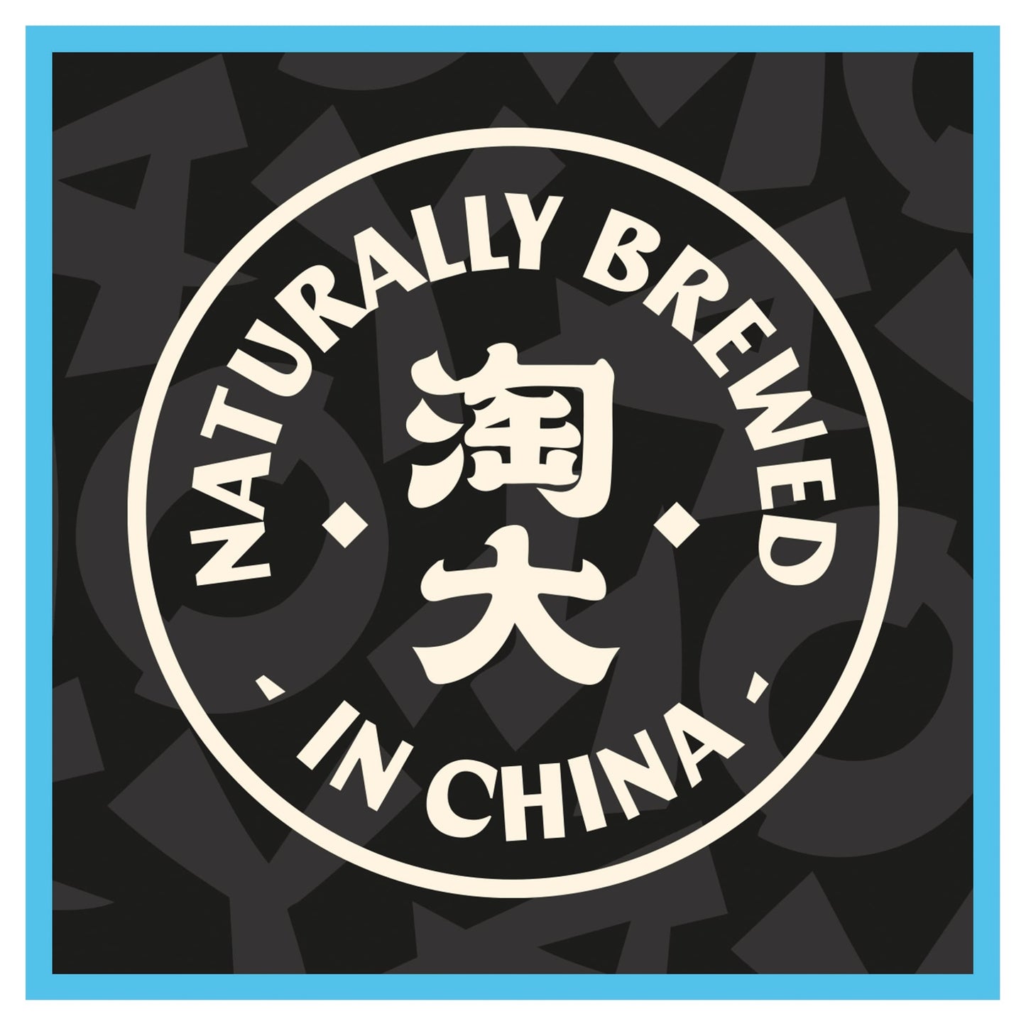 Amoy Light Soy Sauce 150Ml — image 4