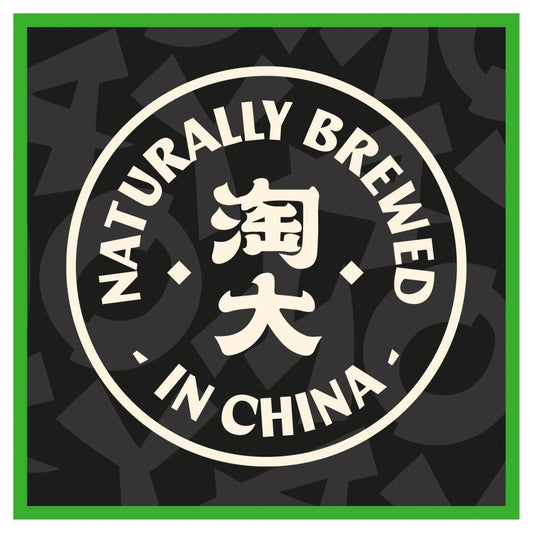 Amoy Reduced Salt Soy Sauce 150Ml — image 2