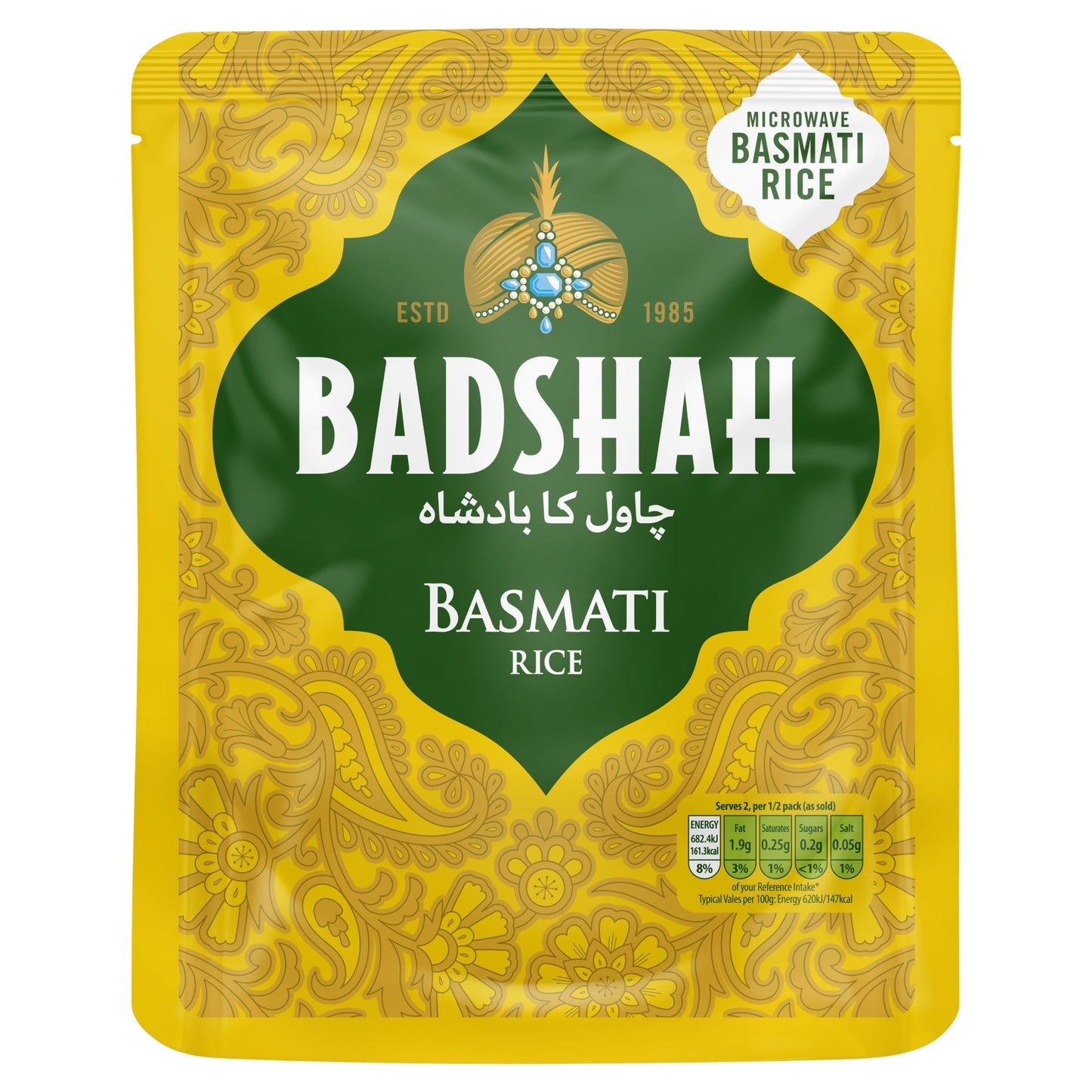 Badshah Basmati Rice 220g — image 1