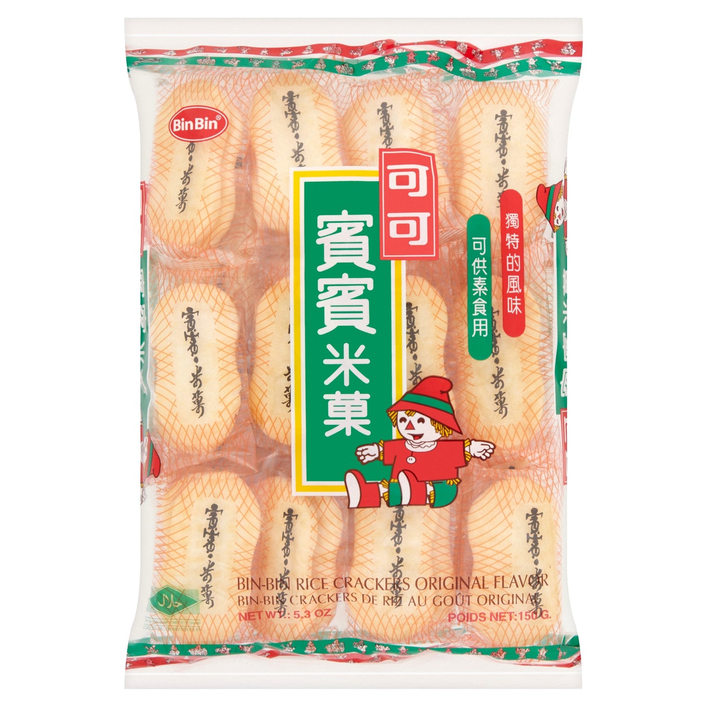 Bin Bin Original Rice Crackers 150G — image 1