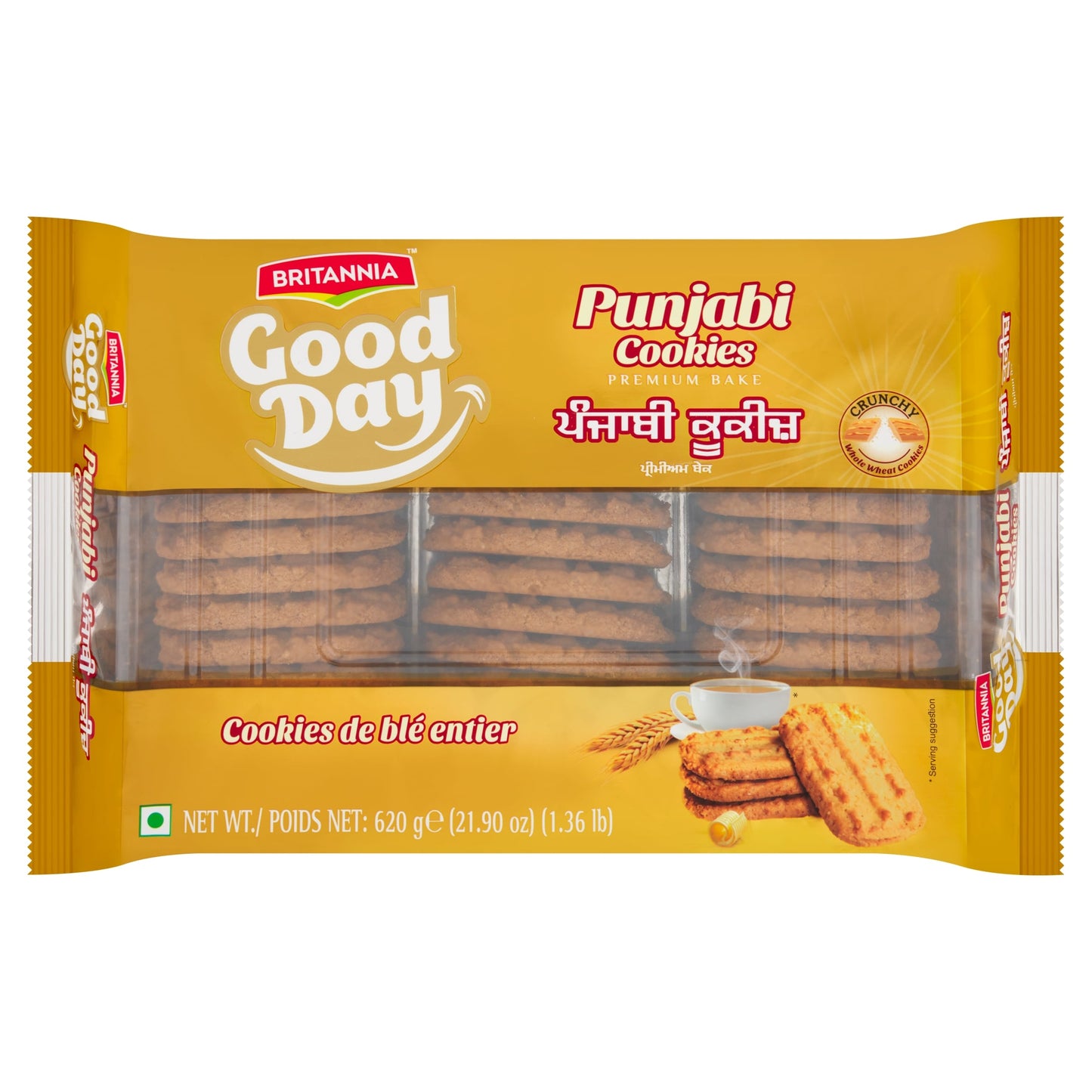 Britannia Punjabi Cookies 620G — image 1