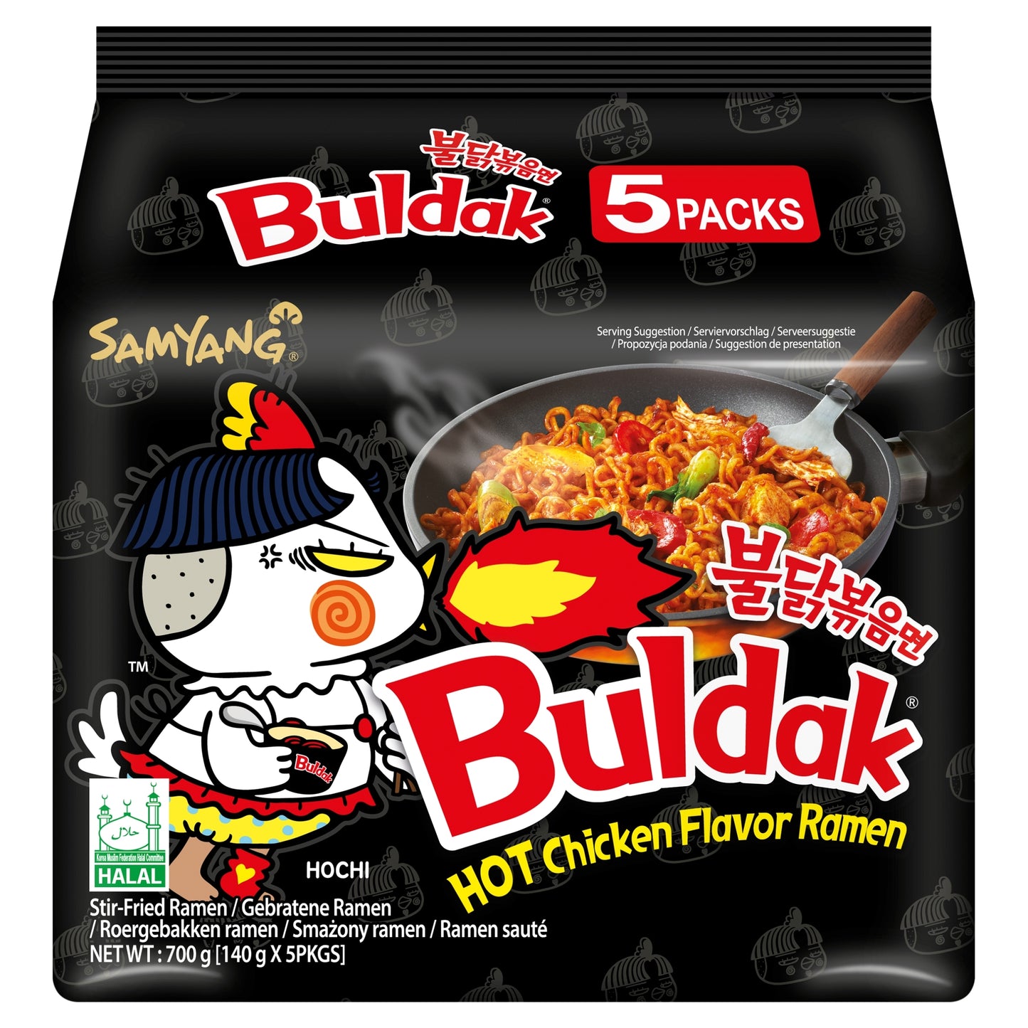 Buldak Samyang Hot Chicken Flavour Ramen 5x140g — image 1
