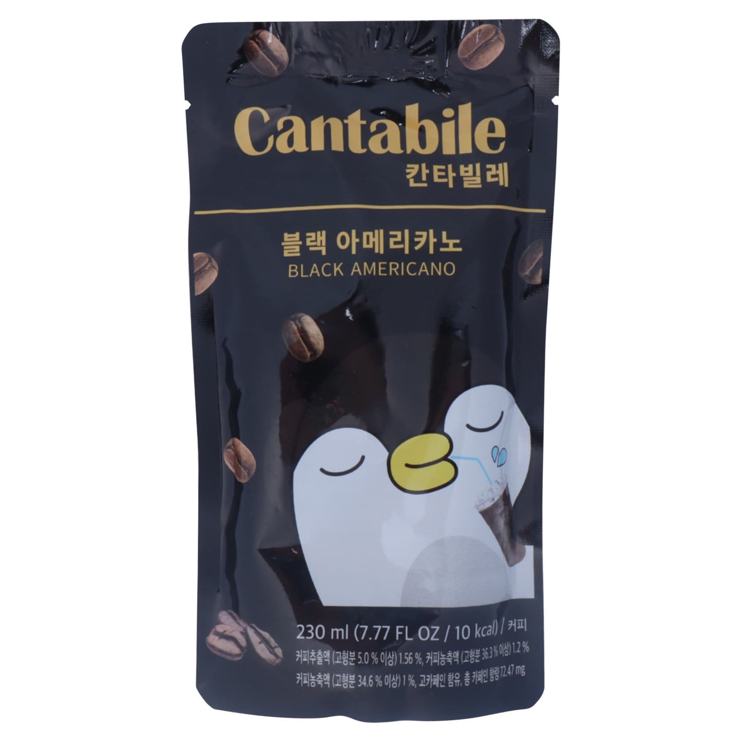 Cantabile Black Americano 230ml — image 1