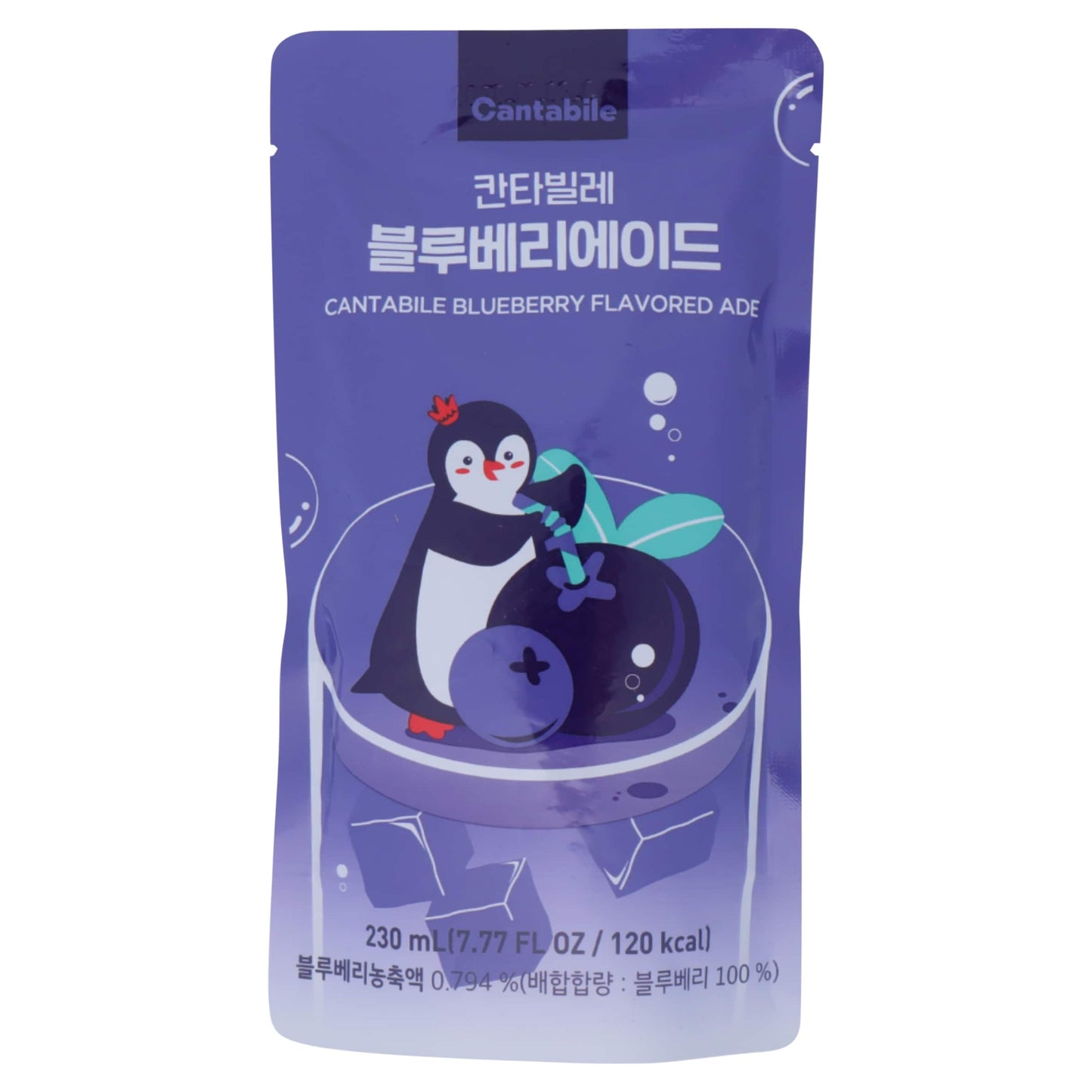 Cantabile Blueberry Flavored Ade 230ml — image 1