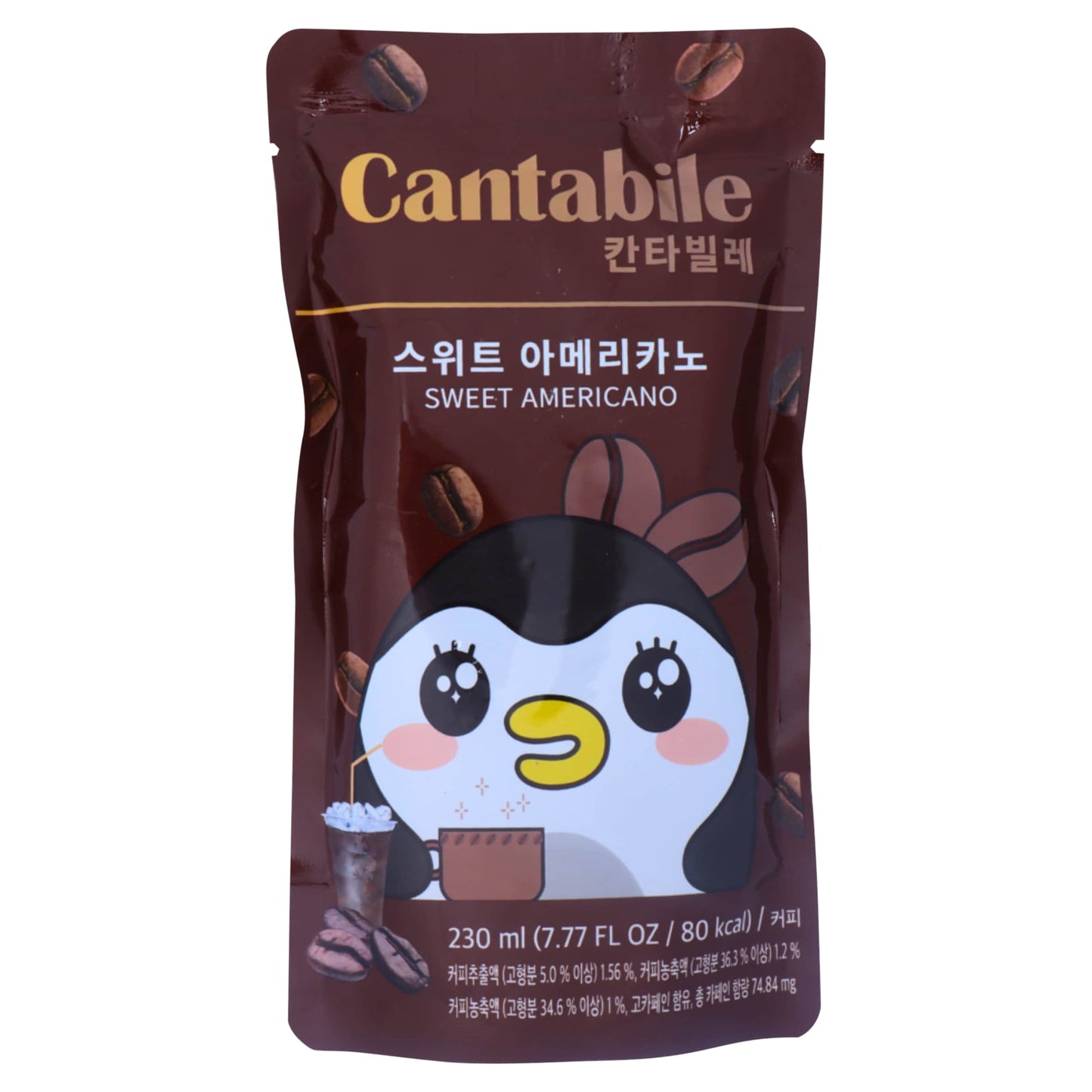 Cantabile Sweet Americano 230ml — image 1