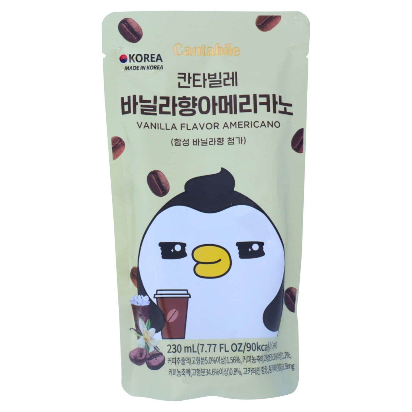 Cantabile Vanilla Flavour Americano 230ml — image 1
