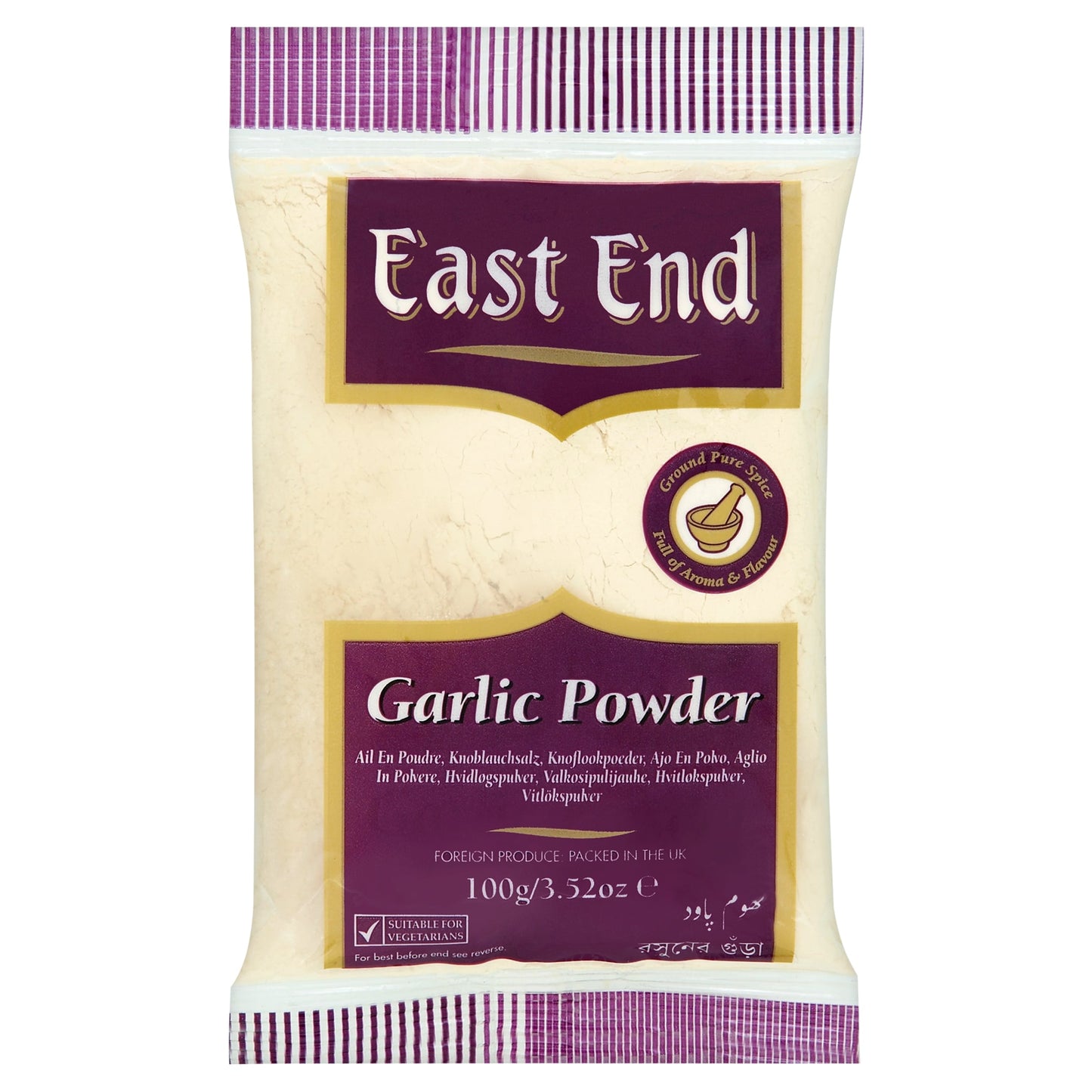 East End Garlic Powder 100G — image 1