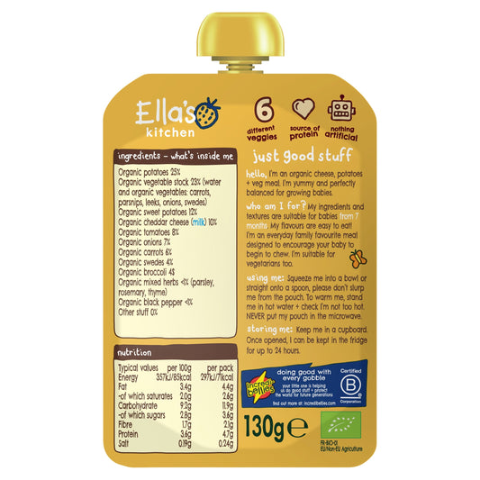 Ella's Cheesy Pie Stage2 130G — image 2