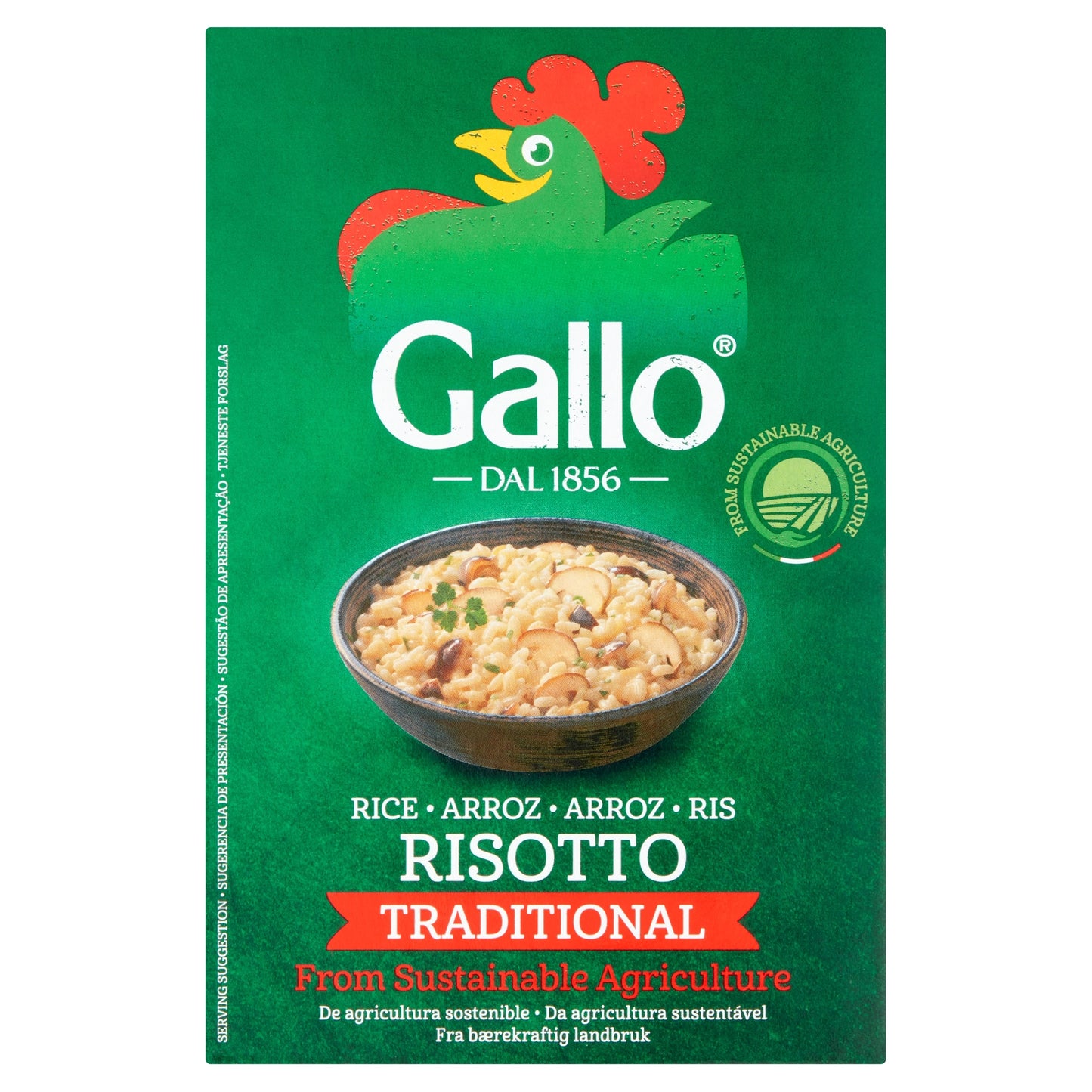 Gallo Risotto Rice 500G — image 1