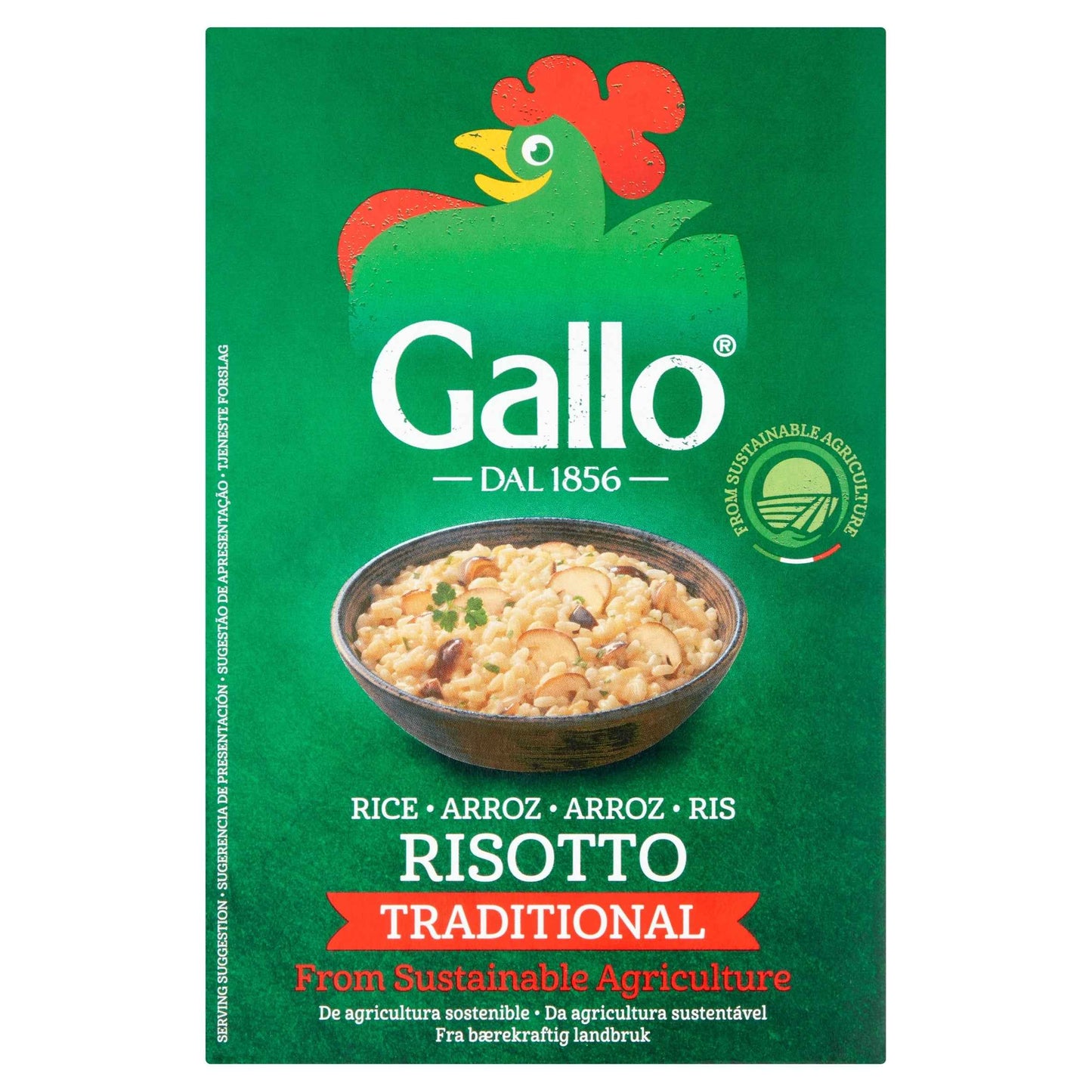 Gallo Risotto Rice 500g