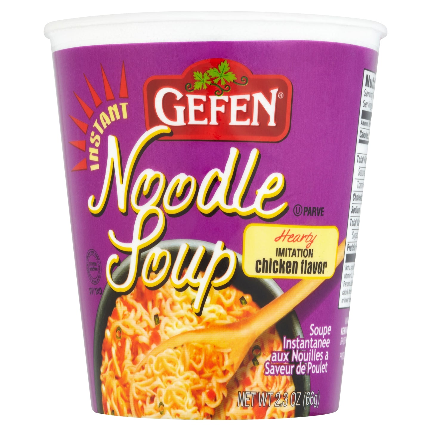 Gefen Hearty Chicken Noodles Soup 66G — image 1