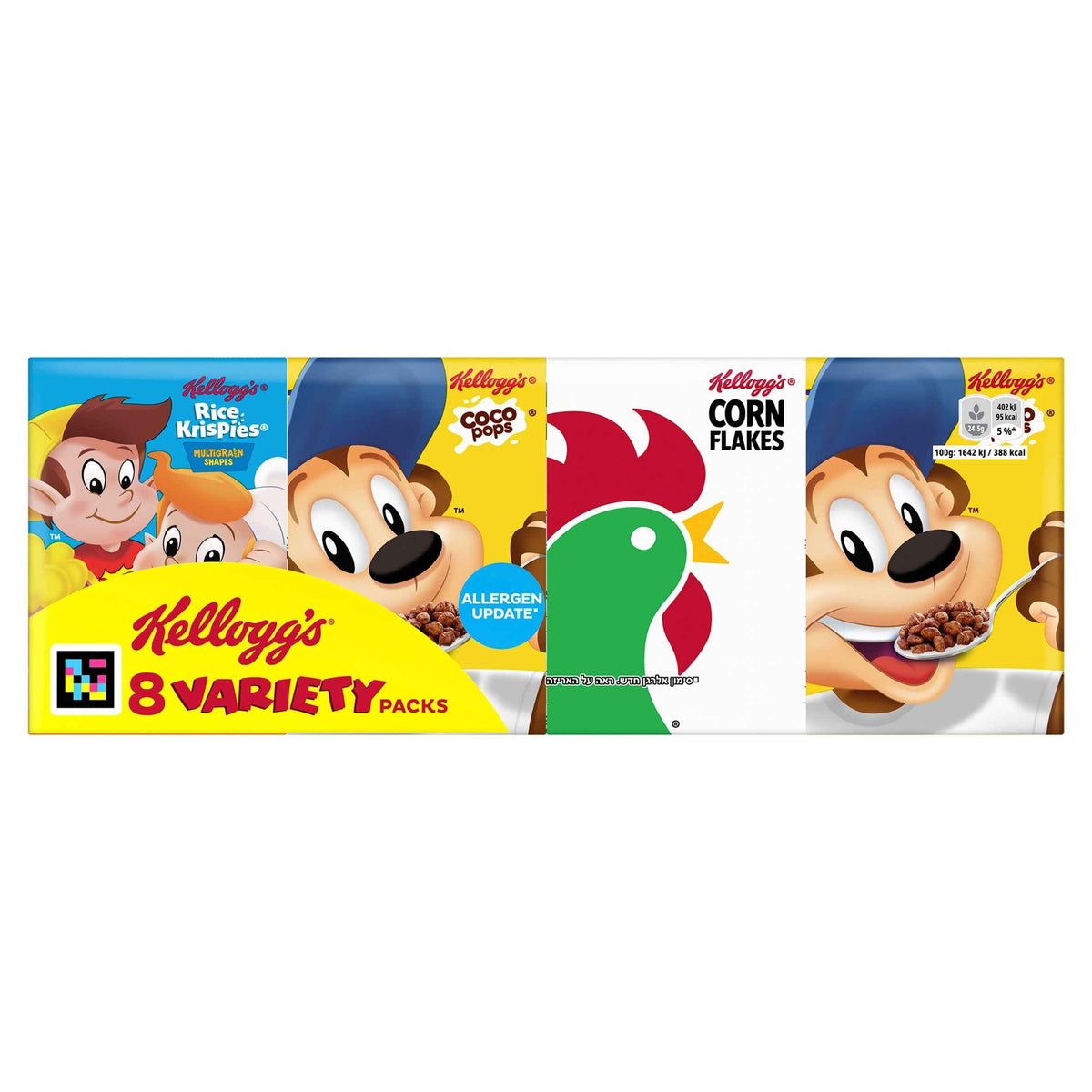 Kellogg's Variety Pack Breakfast Cereal 196g