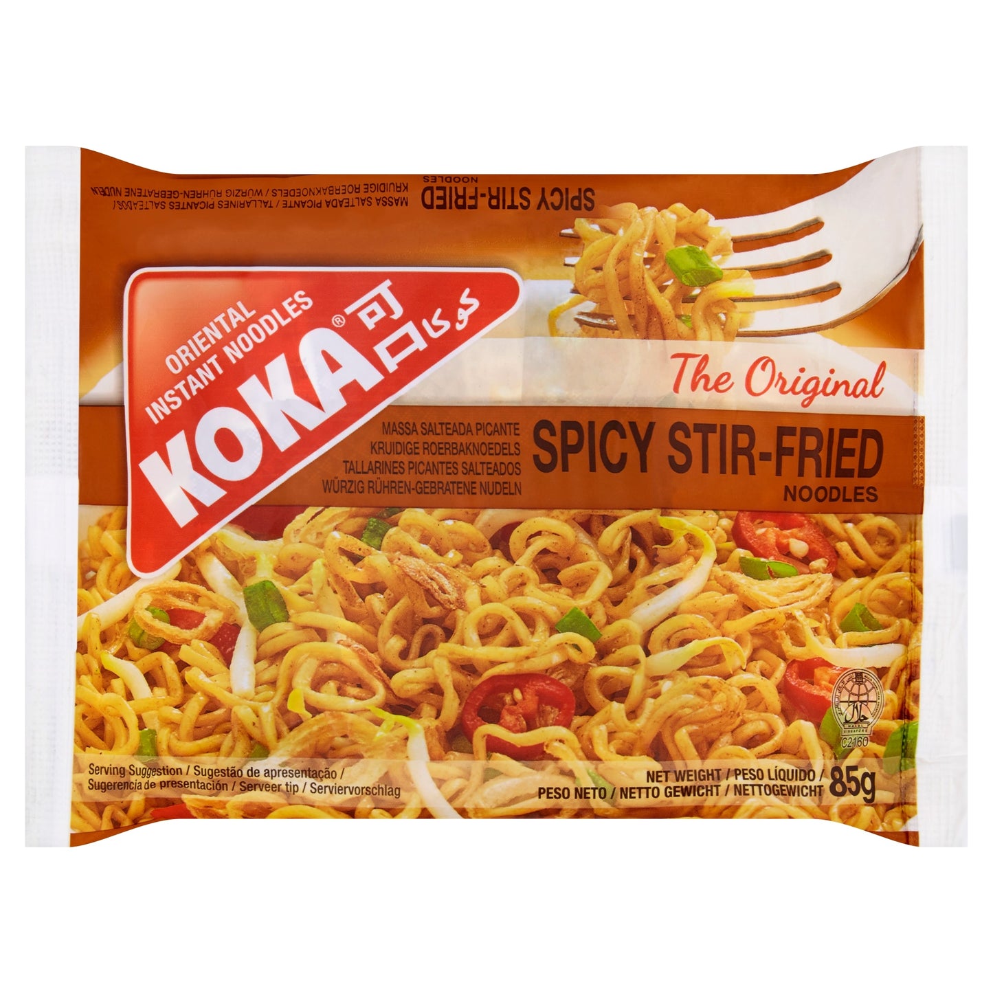 Koka Stir Fried Noodles 85G — image 1