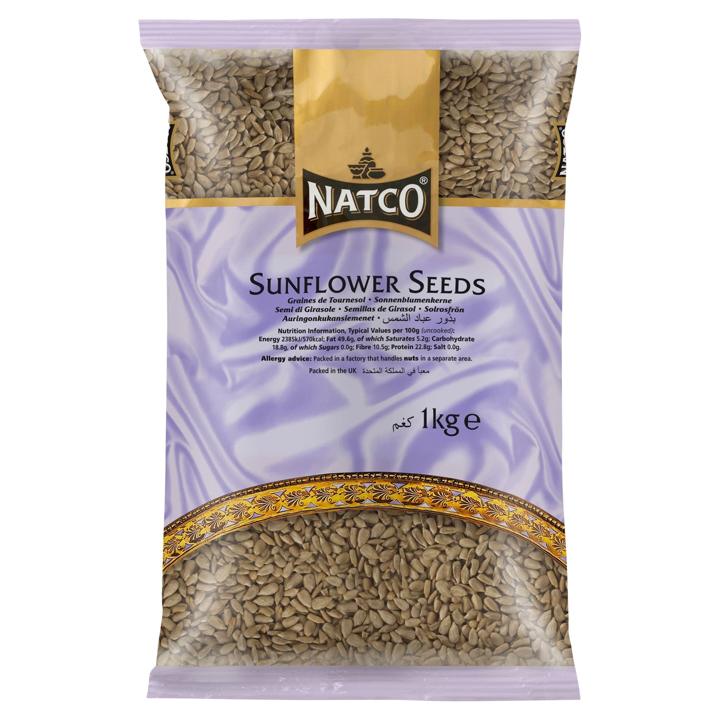 Natco Sunflower Seeds 1Kg — image 1