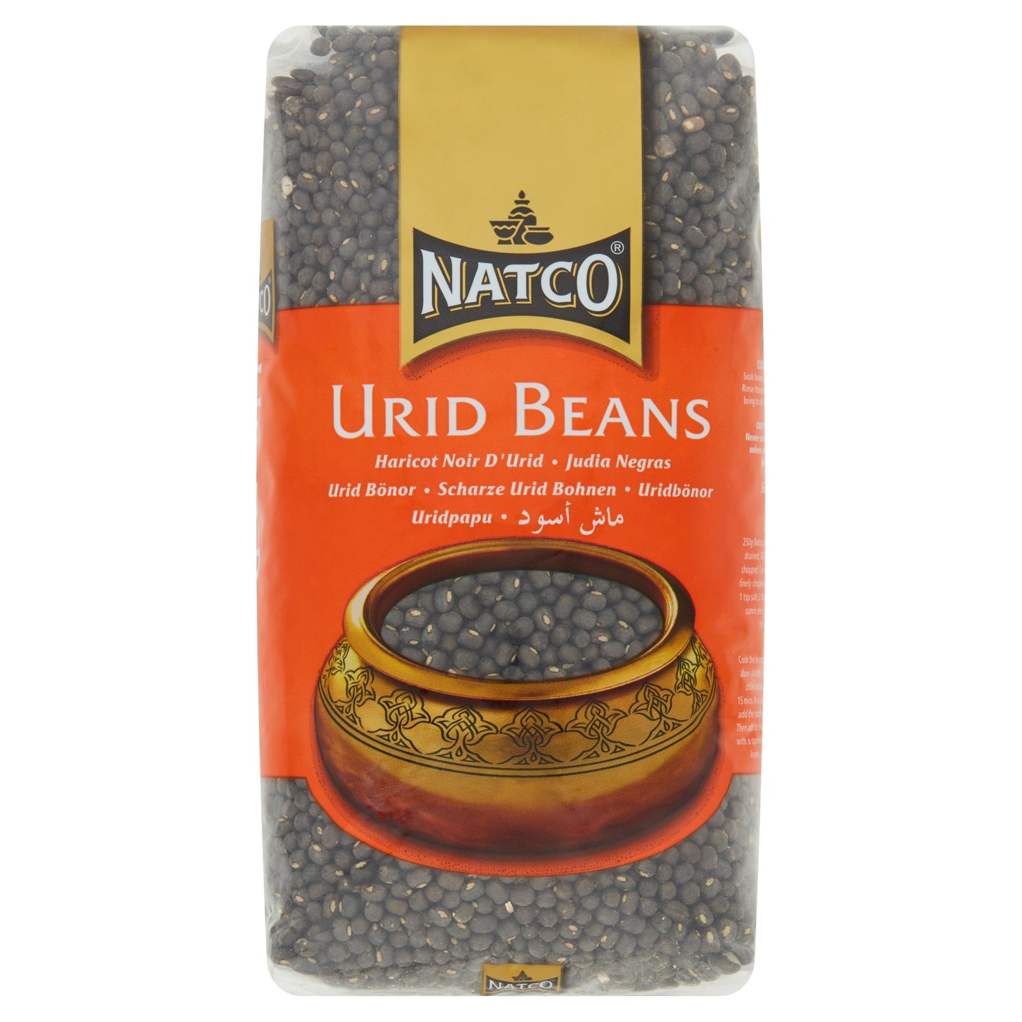 Natco Urid Beans 1Kg — image 1