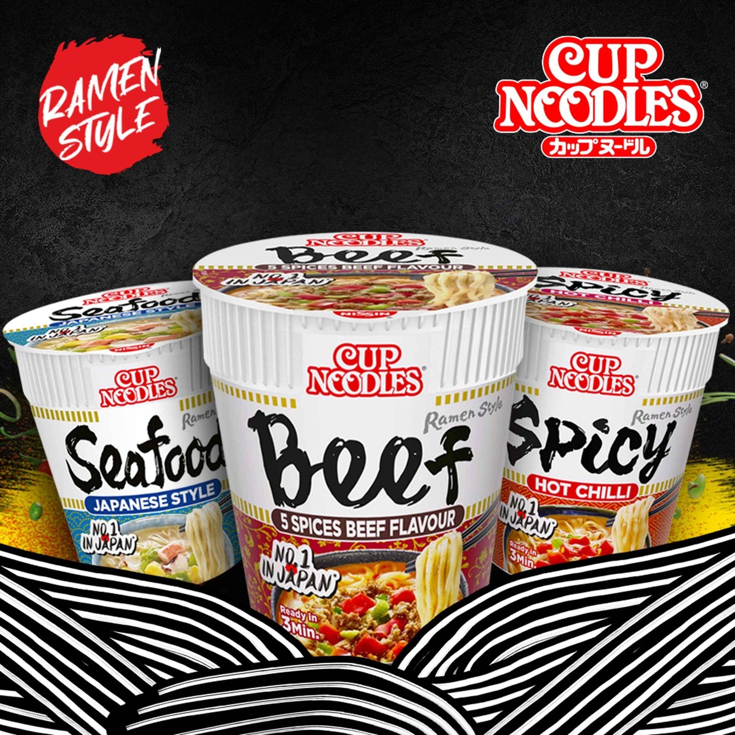 NISSIN Cup Noodles Instant Ramen Pot Katsu Curry 67g pack shot