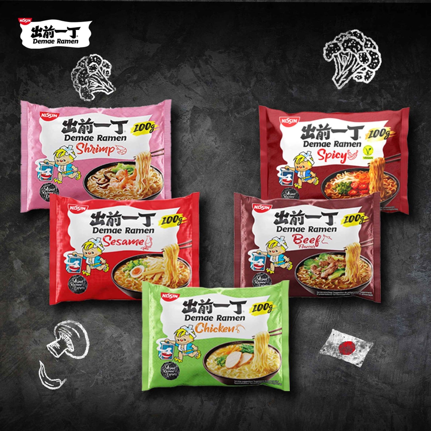 NISSIN Demae Ramen Noodles - Spicy 100g