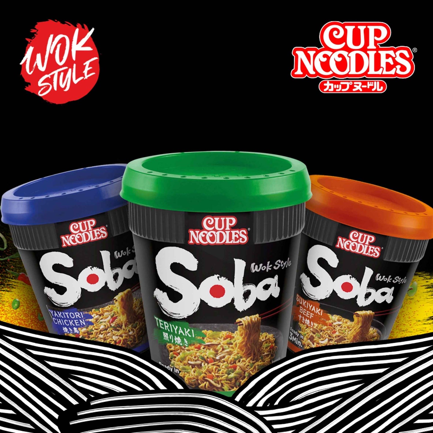 NISSIN Soba Classic Instant Noodles 90g pack shot