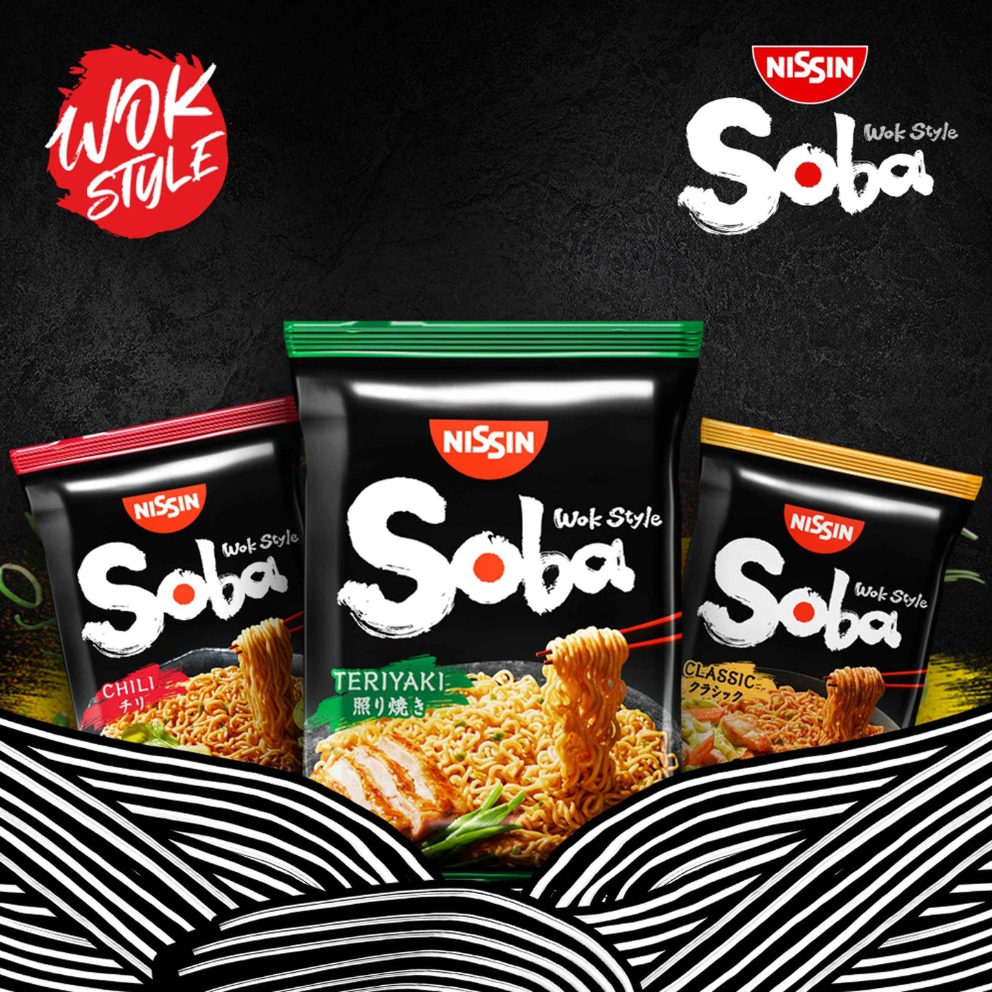 NISSIN Wok Style Soba Noodles Classic 109g extra photo