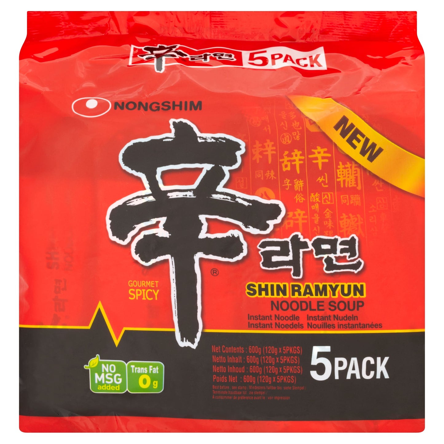 Nongshim Shin Ramyun Multipack 120gx5 — image 1