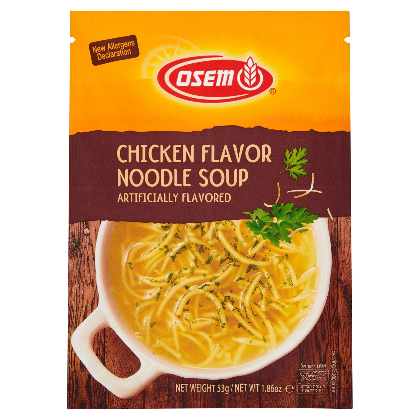 Osem Family Chicken Flavour Noodle Soup 53G — image 1