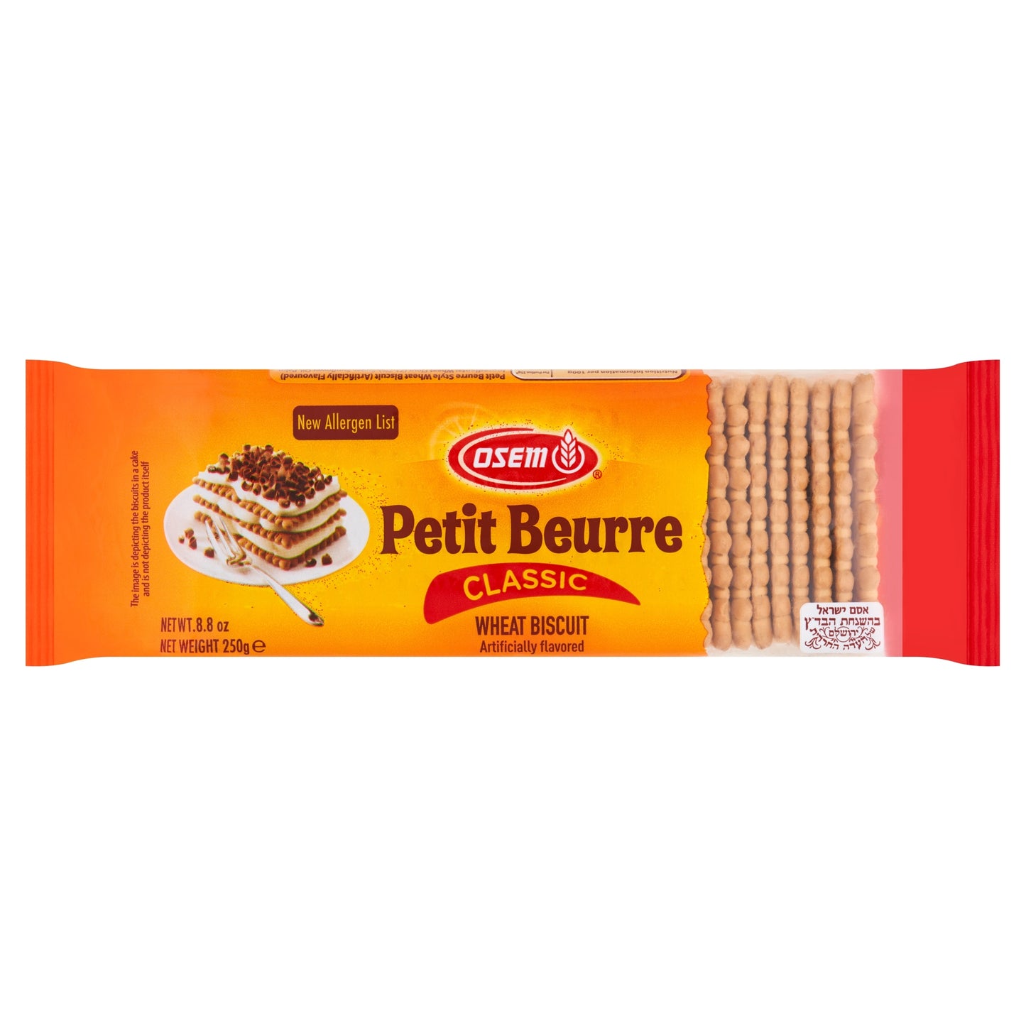 Osem Petit Beurre Biscuits 250G — image 1