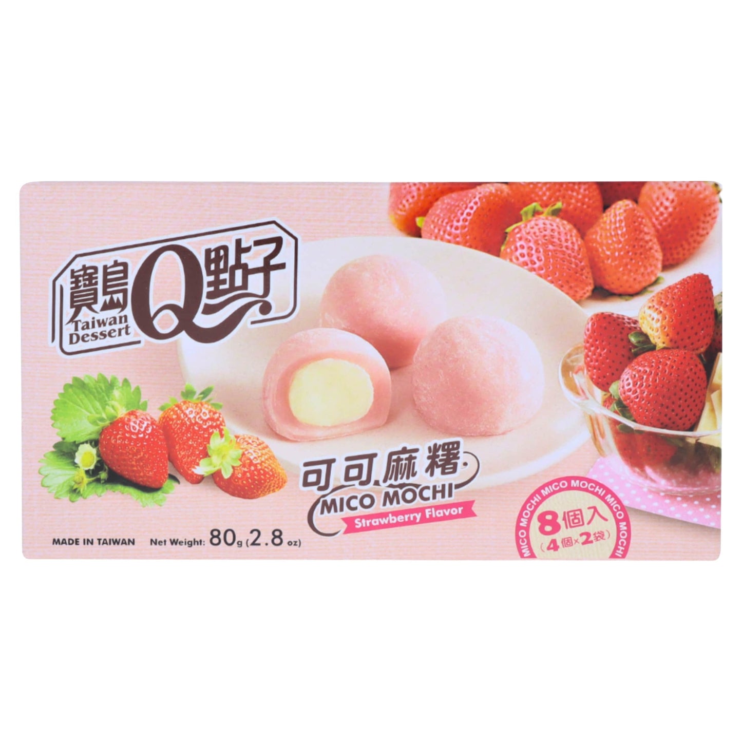 Q Mochi Mico Strawberry Flavor 80g — image 1