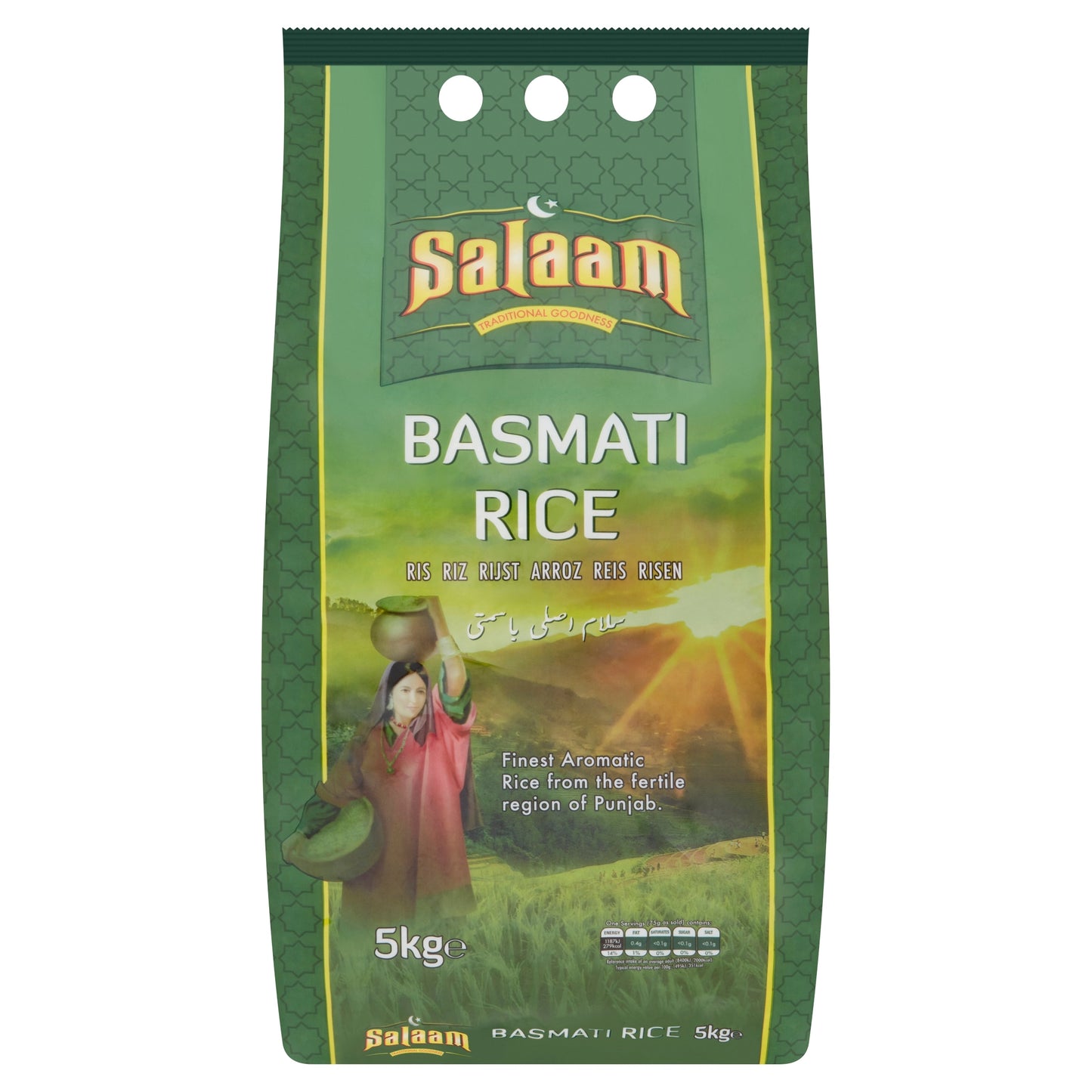 Salaam Basmati Rice 5Kg — image 1
