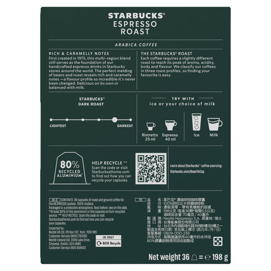 Starbucks by Nespresso Espresso Roast 36 Aluminium Capsules 198g — image 2