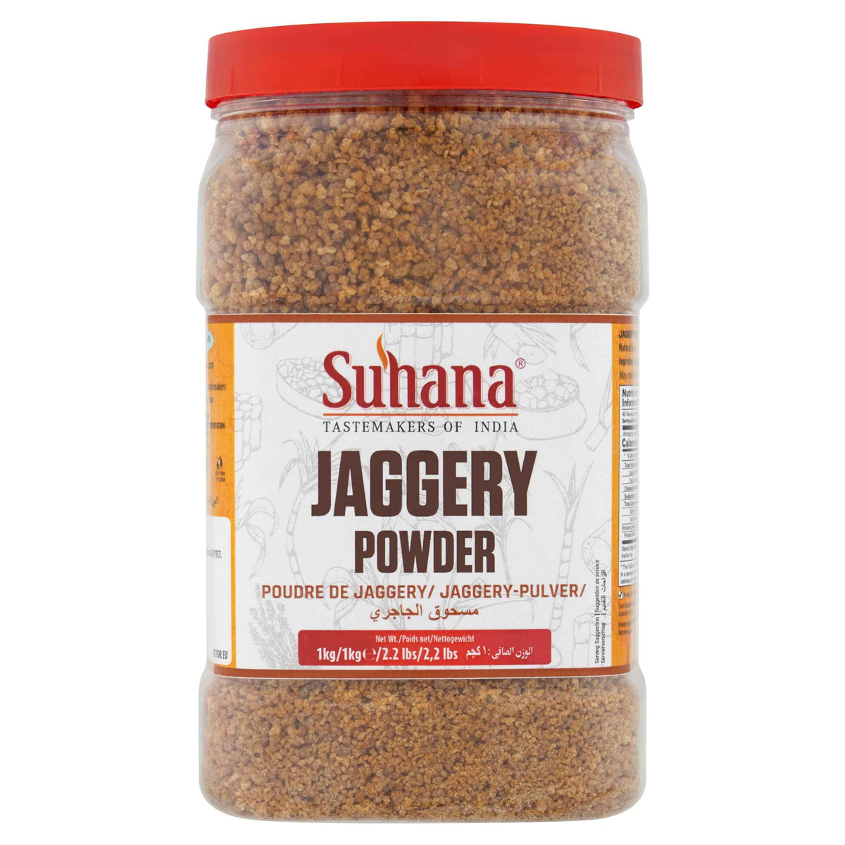 SUHANA Jaggery Powder 1kg