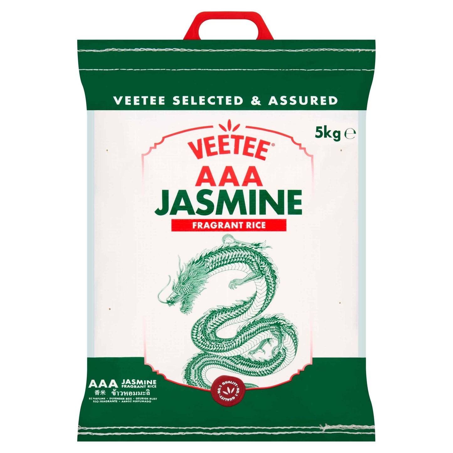 VEETEE Aaa Jasmine Fragrant Rice 5kg