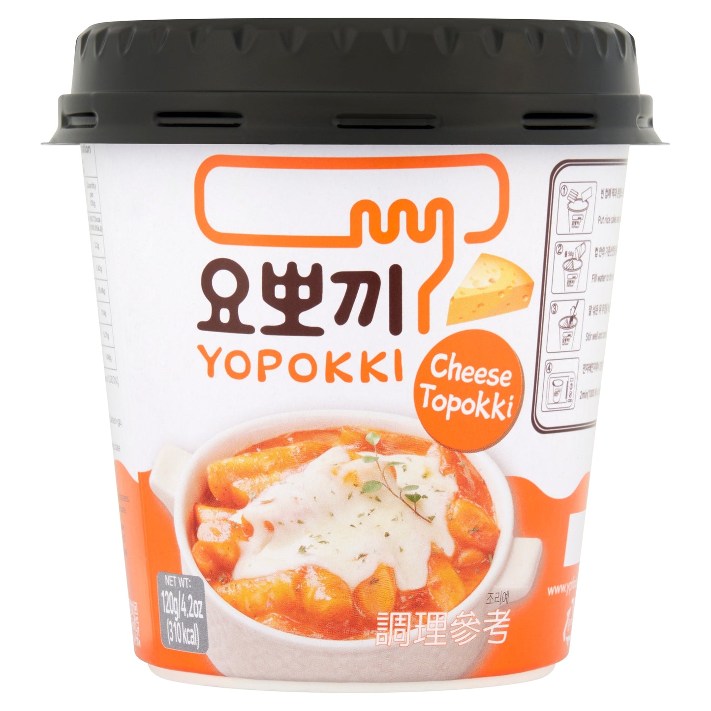 YOPOKKI CHEESE 120G — image 1