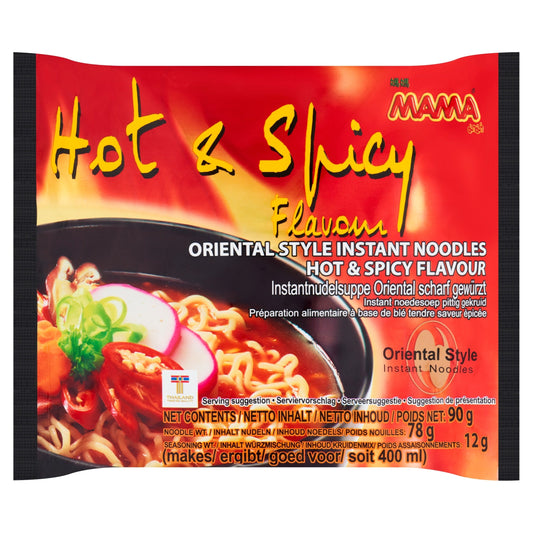 Where to buy MAMA Hot & Spicy Instant Noodles 90g in the USA - UK import from Great British Imports