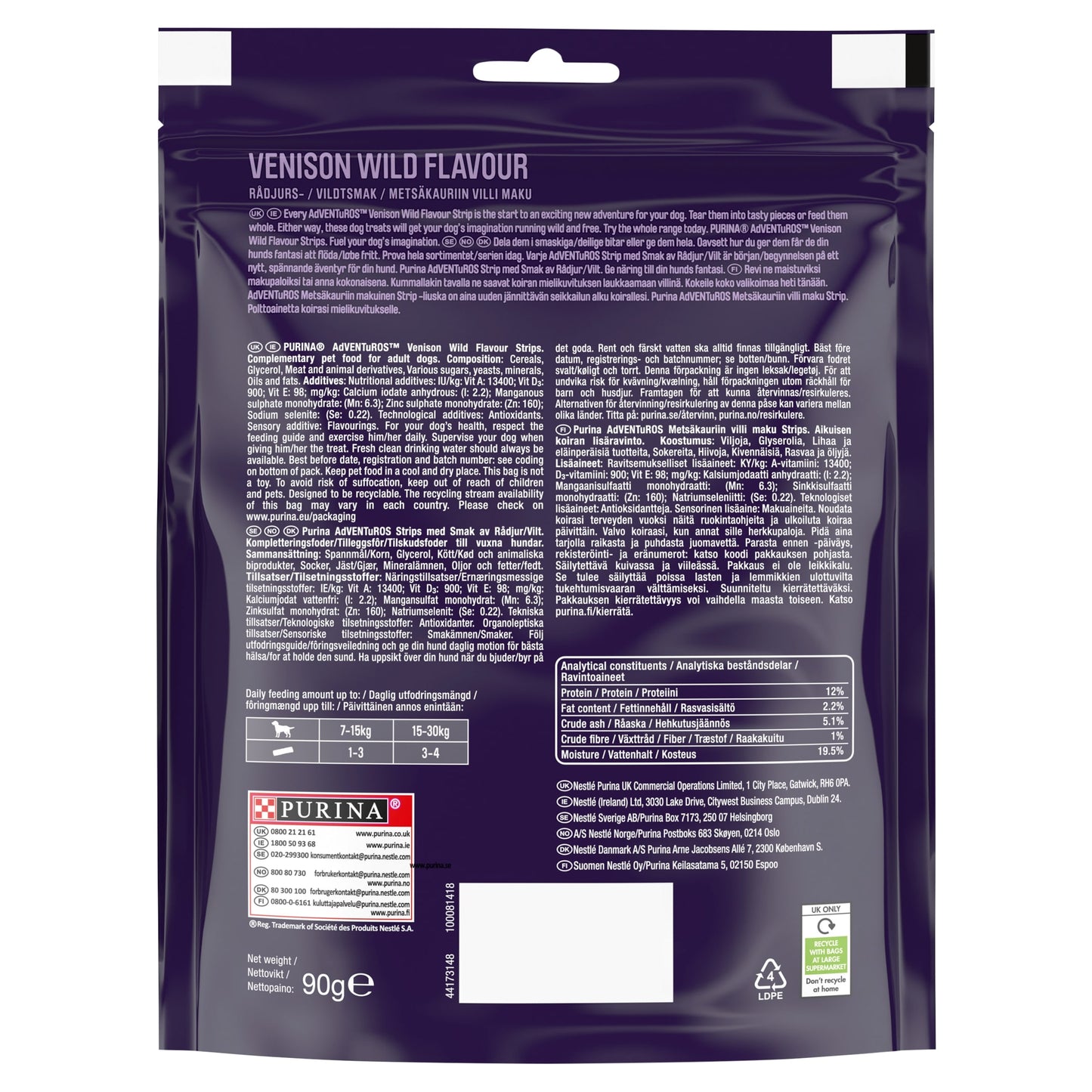 Adventuros Strips Dog Treats Venison Flavour 90g — image 2
