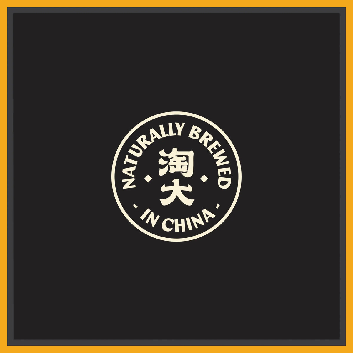 AMOY ALL PURPOSE SOY SAUCE 500ML — image 2