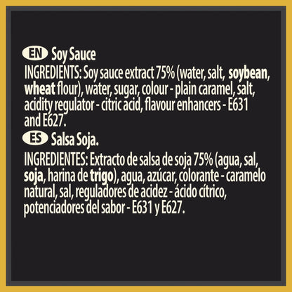 AMOY ALL PURPOSE SOY SAUCE 500ML — image 4