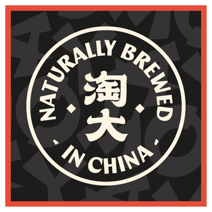 Amoy Dark Soy Sauce 150Ml — image 3