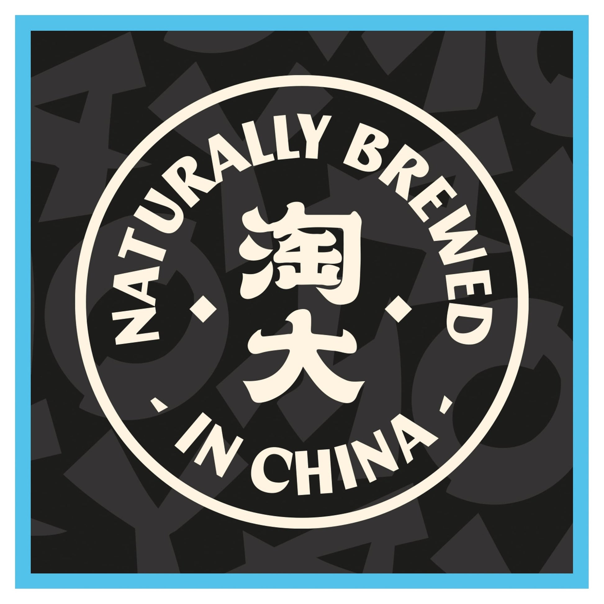 Amoy Light Soy Sauce 150Ml — image 4