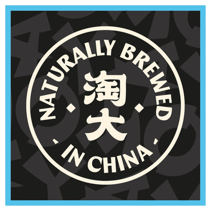 Amoy Light Soy Sauce 150Ml — image 4