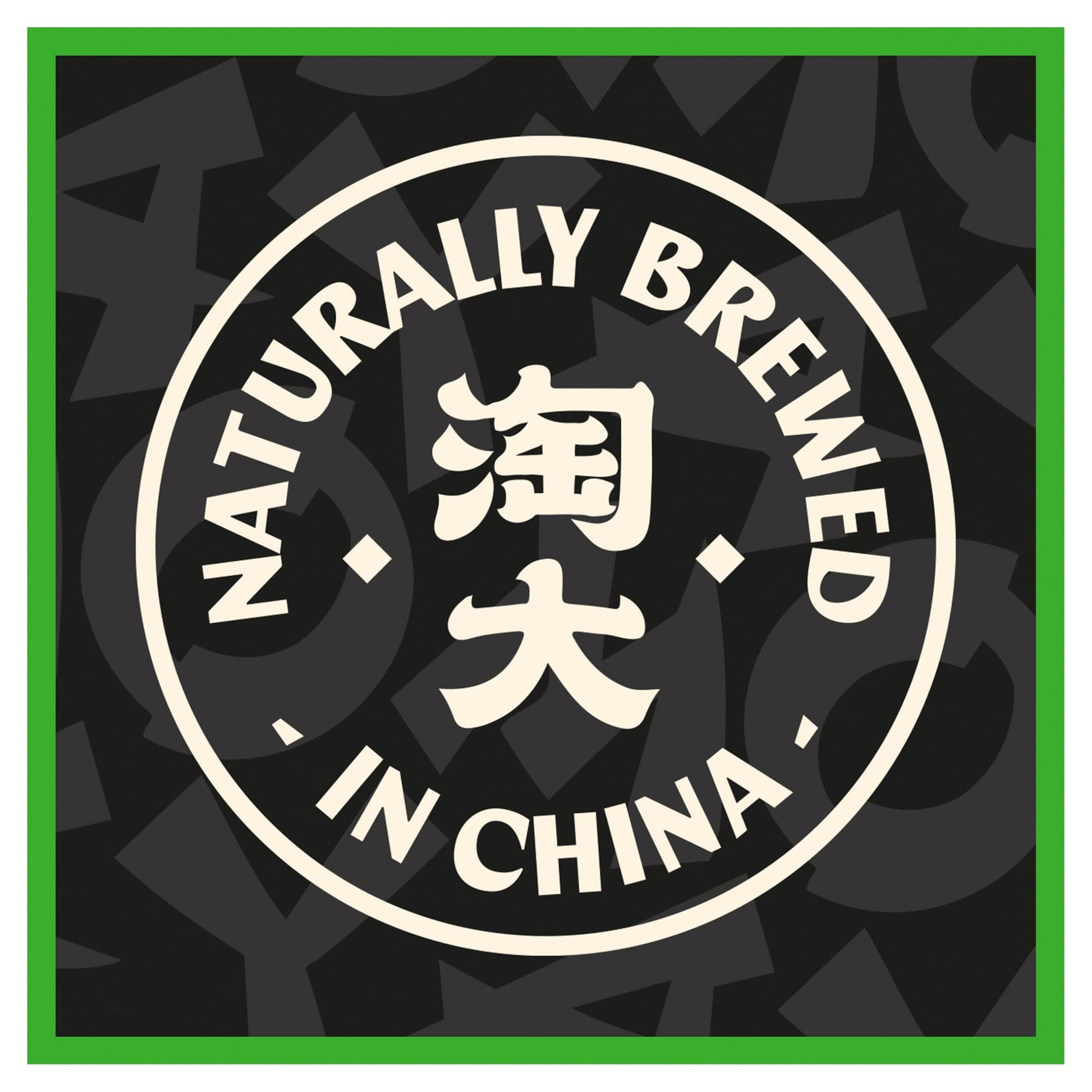 Amoy Reduced Salt Soy Sauce 150Ml — image 3
