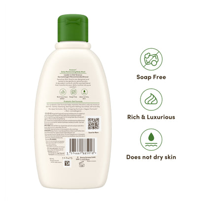 Aveeno Daily Moisturising Body Wash Cocoa Butter Vanilla Scent 300ml — image 3