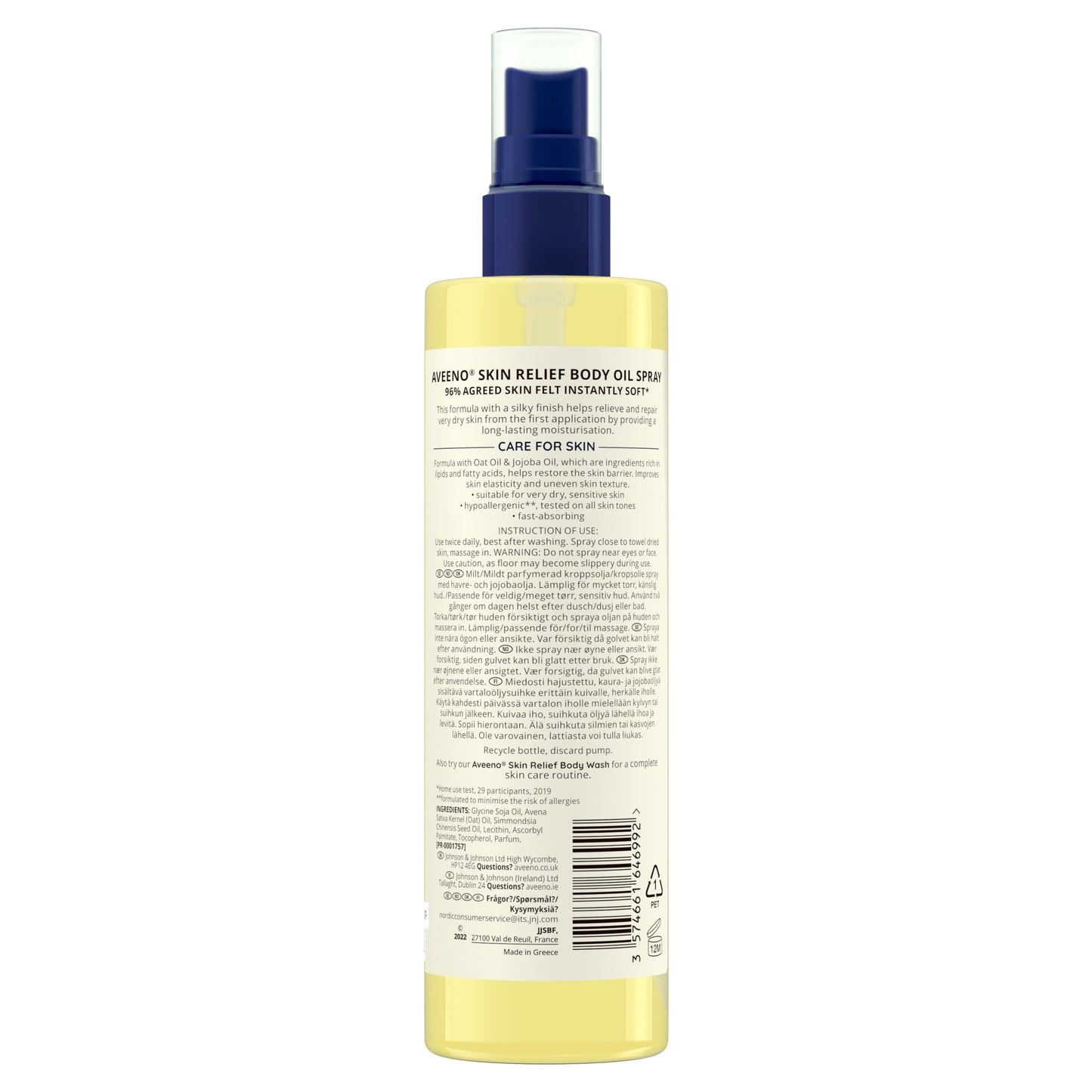 Aveeno Skin Relief Body Oil Spray Moisturiser for Sensitive Skin 200ml — image 5
