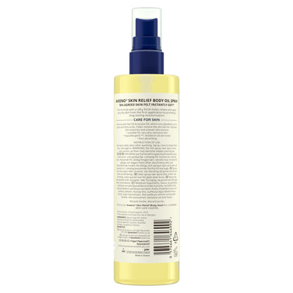 Aveeno Skin Relief Body Oil Spray Moisturiser for Sensitive Skin 200ml — image 5