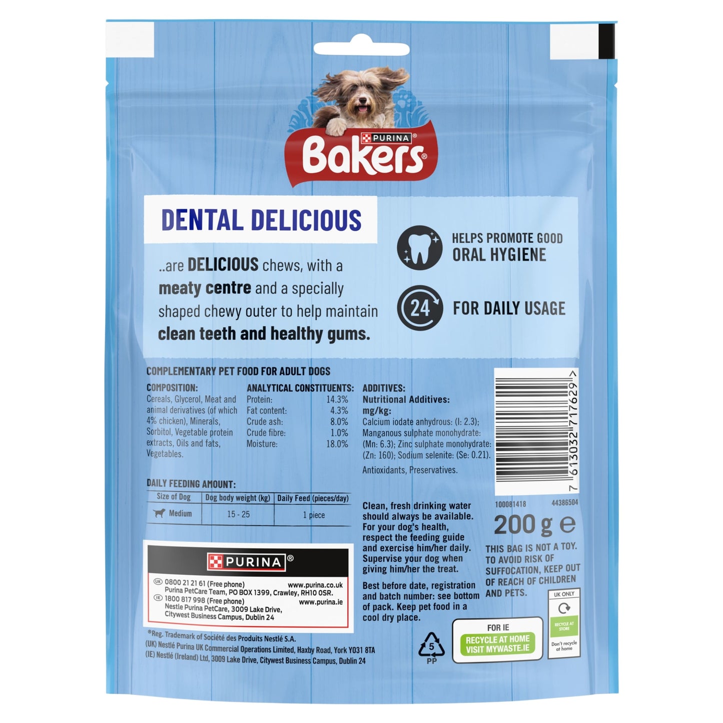 BAKERS Dental Delicious Medium Chicken Dog Chews 200g — image 2