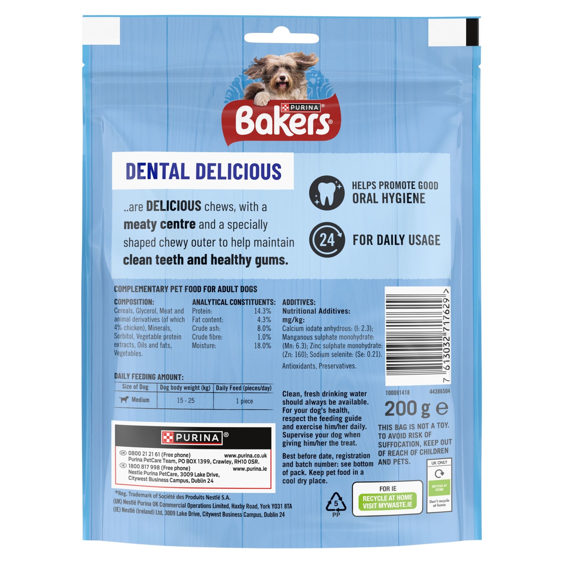 BAKERS Dental Delicious Medium Chicken Dog Chews 200g — image 2