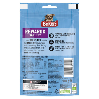 BAKERS Rewards Chicken; Beef and Lamb Dog Treats 100g — image 2