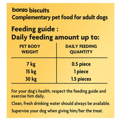BONIO Original Dog Biscuits 1.2kg — image 5