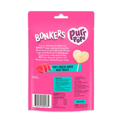 Bonkers Purrpops Freeze-Dried Cat Treats - Tip Top Tuna 4 Pack 5.6g — image 2